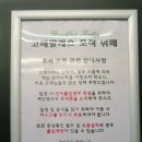 고메팔레스 이미지