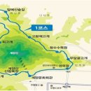 2018년 12월 15일(제69차) 인천 계양산 일정입니다 이미지