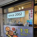 월곡동22 이미지