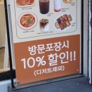 채채다방 이미지