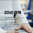 미래 명품세탁 | 비대면 세탁 어플 추천 TOP 8 (비교 및 사용자 후기)