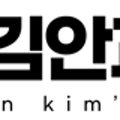 아이핸 이미지