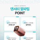 알파창원 - 창원시 성산구 창이대로689번길 4-4 | 알파창원