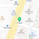 e-하하치과의원 이미지