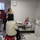 백운요양병원 이미지