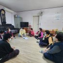 사천경로당 이미지