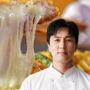 남산코코돈까스 네이버블로그