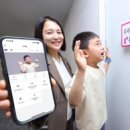주식회사 베스트칩 이미지