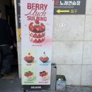 뉴타운노래연습장 이미지