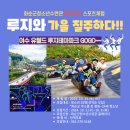 안심산길 이미지