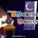 하루스토리 이미지