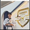 프라임 태권도 이미지