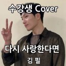 보이스앤보컬 이미지