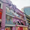 명동화장품 | 【명동-NINI】 니니명동/ 가차샵 / 화장품 / 인형뽑기 방문후기