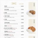 블랙앤압구정 이미지