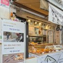 미즈미용타운 이미지