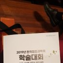 창조한국 이미지