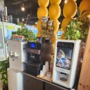 바다향왕코다리 | 🐞"바다향 왕코다리"이천점 방문 후기