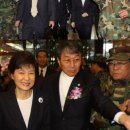 대한민국 고엽제전우회 이미지