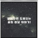 케이티앤에스 이미지