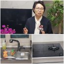 하영경로당 이미지