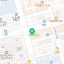 반석편한신경외과의원 이미지