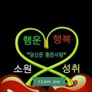 힐링건강체조 이미지