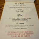 소풀 이미지