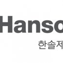 (주)서울지하수