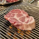토성원조소금구이 | 부산 토성동 연탄불에 구워먹는 두툼한 돼지고기 토성원조소금구이
