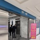 모스팜약국 이미지