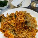 홍기와아구찜 이미지