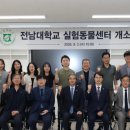 이근배농장 데일리벳