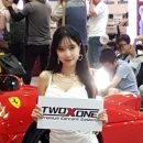 장현자동차공업사 이미지