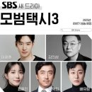 올리브애드컴