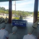 26/05/16 "기억은 그리스도인의 힘, 46년 전 광주가 오늘의 우리를 구한다" 이미지