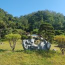 통일로제빵소