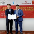 건축사사무소신성 - 서초구 강남대로18길 19 | 건축사사무소신성