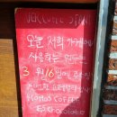 리버커피스탠드 이미지