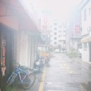 신흥여관 이미지