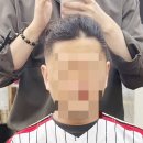 재화미용실