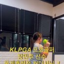 올바른 움직임 연구소 이미지