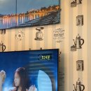 지에스25은평에셀점 | 밀양펜션추천 항공모함펜션 대가족 단체 모임 제격 밀양 독채 펜션 노래방
