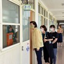 서생초등학교 이미지