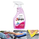 OK카워시 이미지