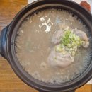 소문난부전족발