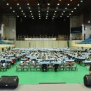 대한노인회 노인일자리사업 평가회의 | 2025년 노인 일자리- 사회활동 지원사업 평가회