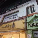 맘스스퀘어A,B,C,D 이미지