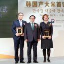 대우축산 이미지