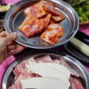 청주냉삼 | 시흥플랑드르 맛집 청주냉삼 시흥능곡역점 후기